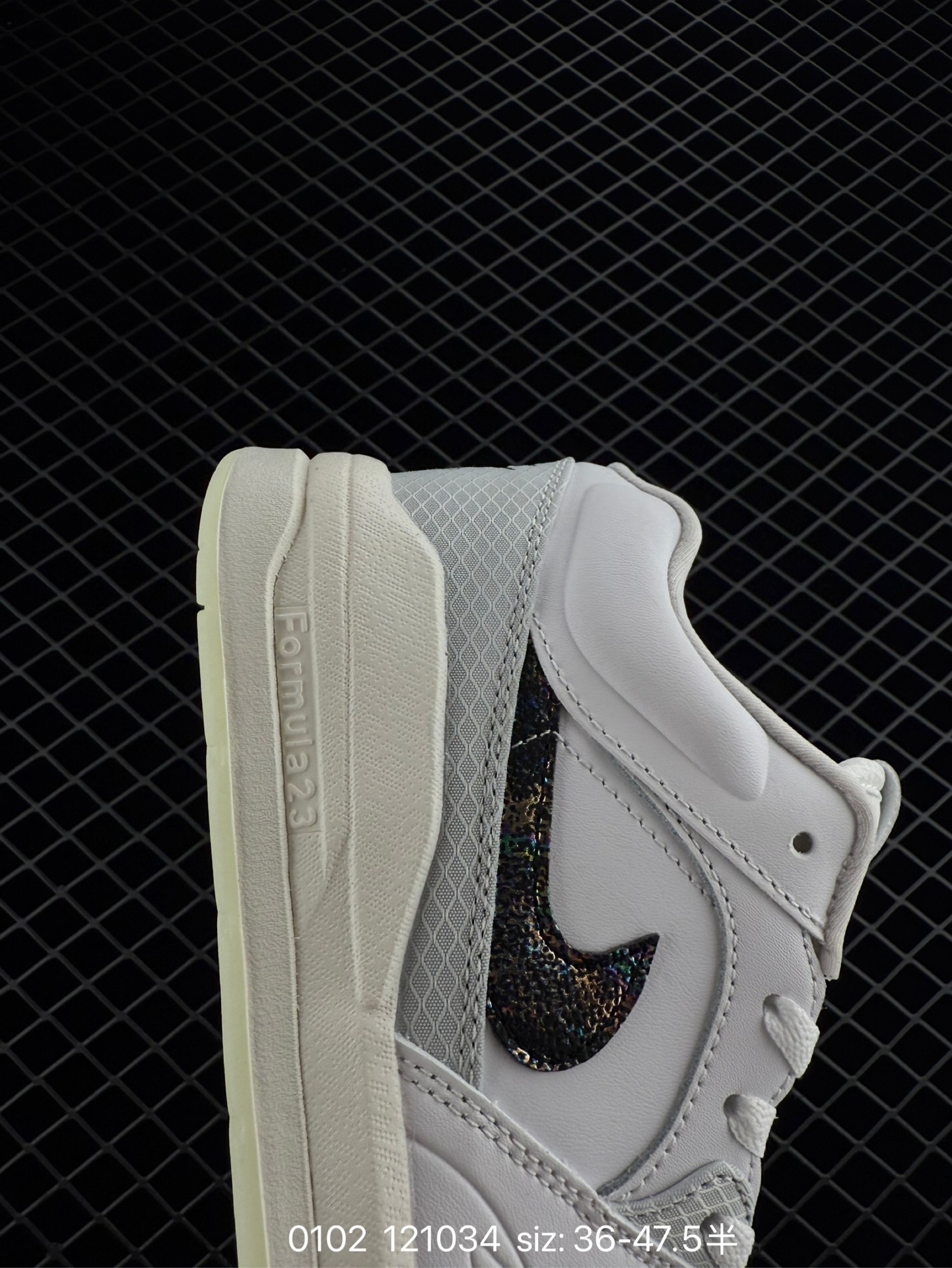 Nike Air Jordan Stadium 90 Stadium